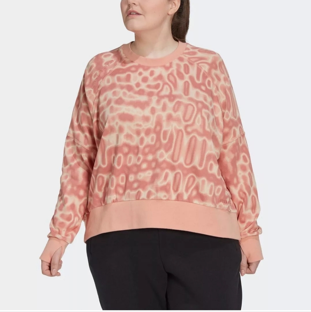 Women's Adidas 11 Honore Sweatshirt X Peach Animal Print Pullover - Size 2X XXL